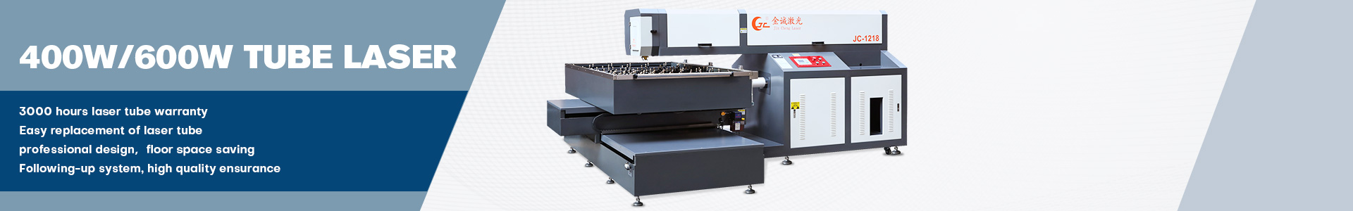 medium powerlaser cutting machine