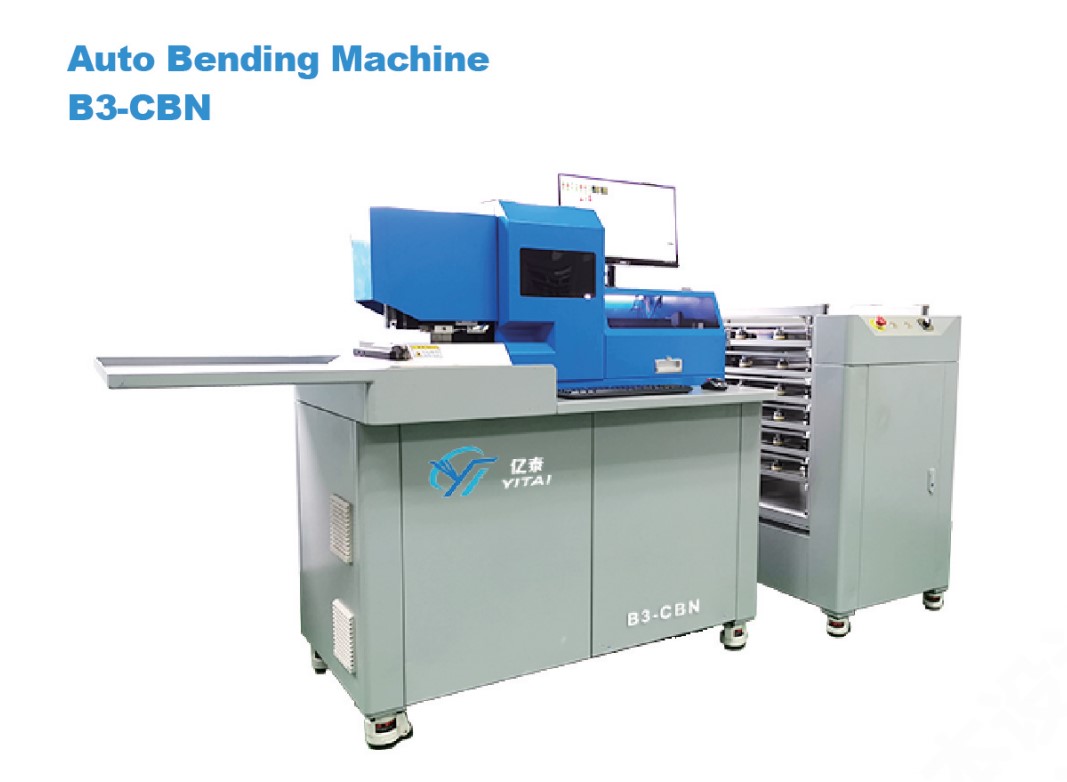 Auto Bending Machine B3-CBN