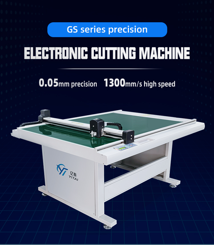 GSD Precision Cutting Machine
