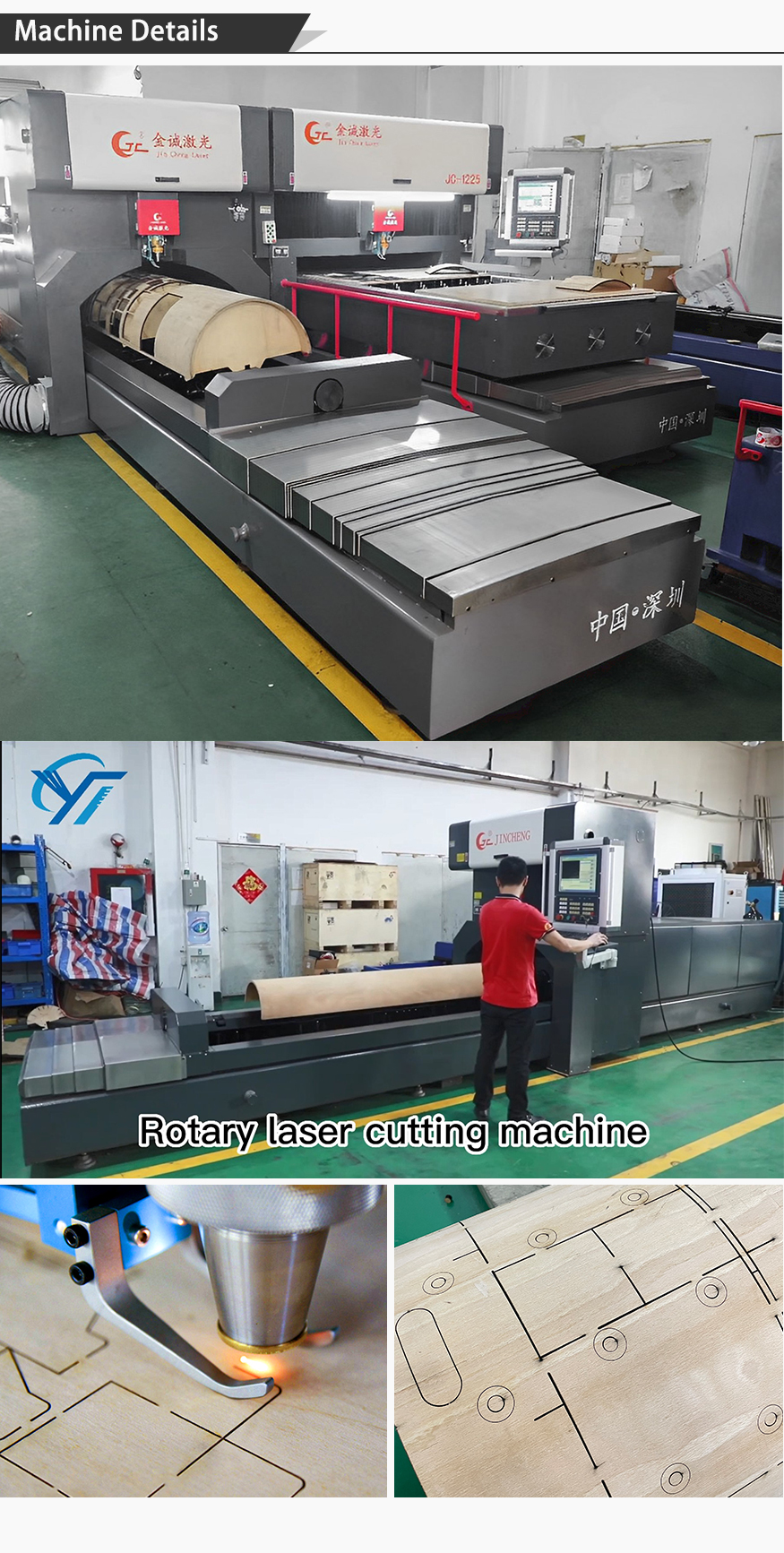 Rotary Die Board Laser Cutting Machine