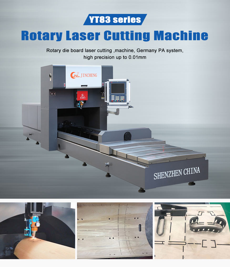 Rotary Die board laser cutting machine