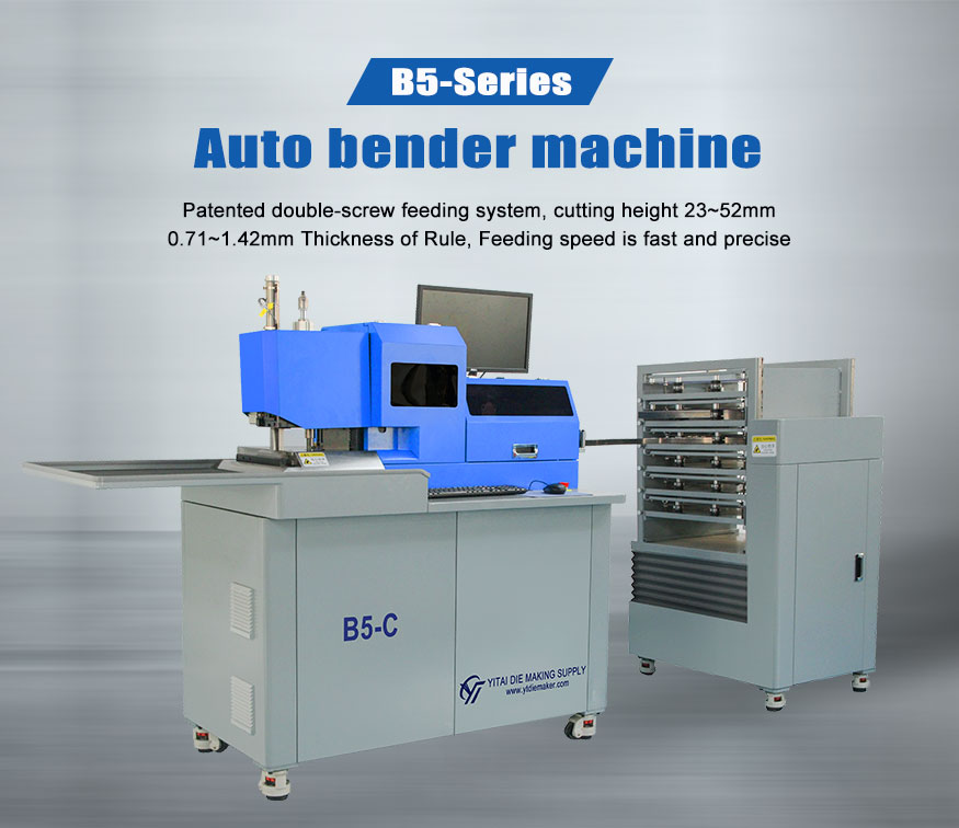 B5-C Auto Steel Rule Die Blade Bending Machine