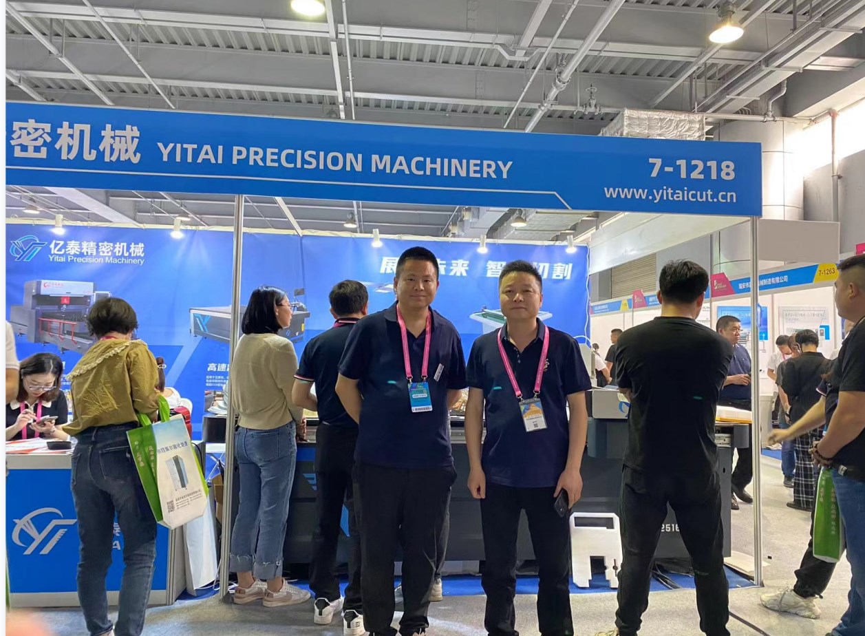 Highlights of Yitai Exhibition-The 5th PRINT CHINA