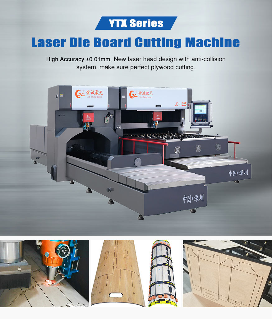 How to Maintain Laser Cutting Equipment During Hot Weather