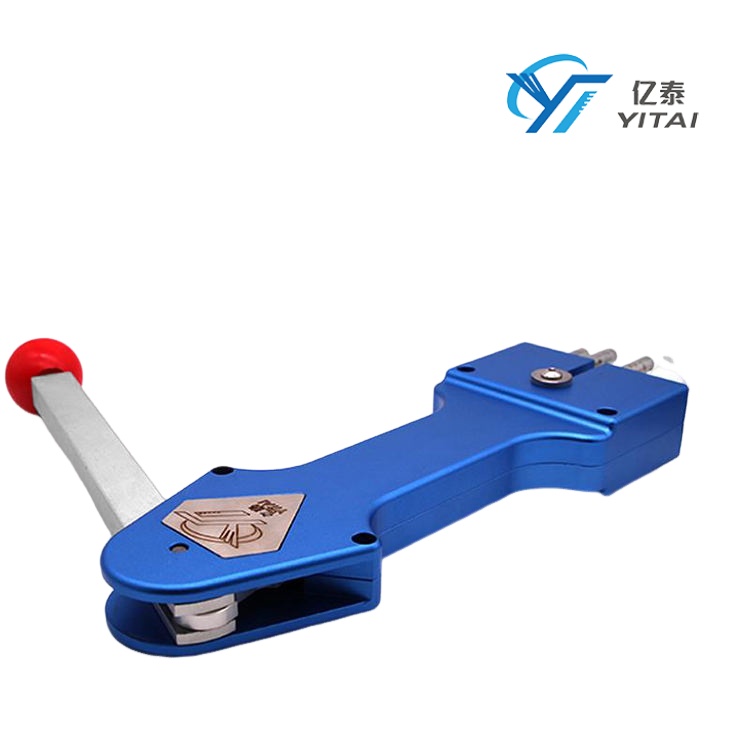 Steel Rule Puller