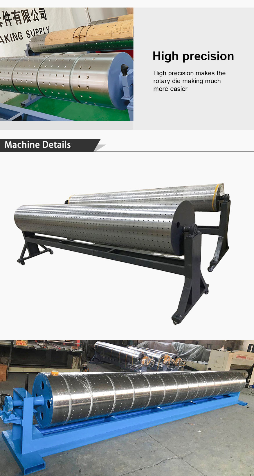 Understanding Rotary Die Cylinders — Core Structure, Function, and Manufacturing Process Understanding Rotary Die Cylinders — Core Structure, Function, and Manufacturing Process