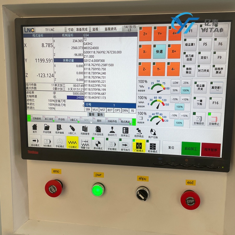 Automatic Tool Change CNC Router Machine | Yitai Die Making Supply