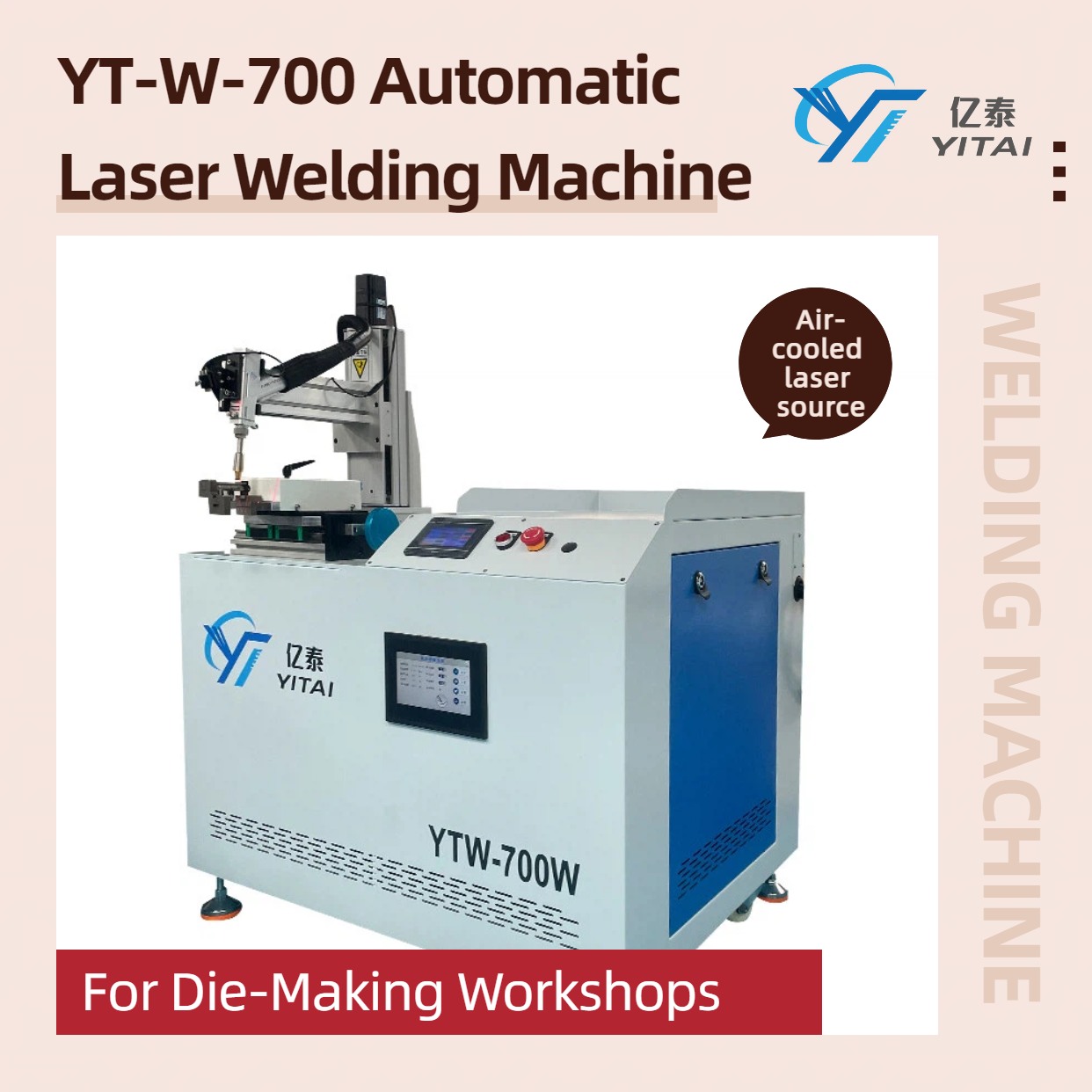 YT-W-700 Automatic Laser Welding Machine YT-W-700 Automatic Laser Welding Machine
