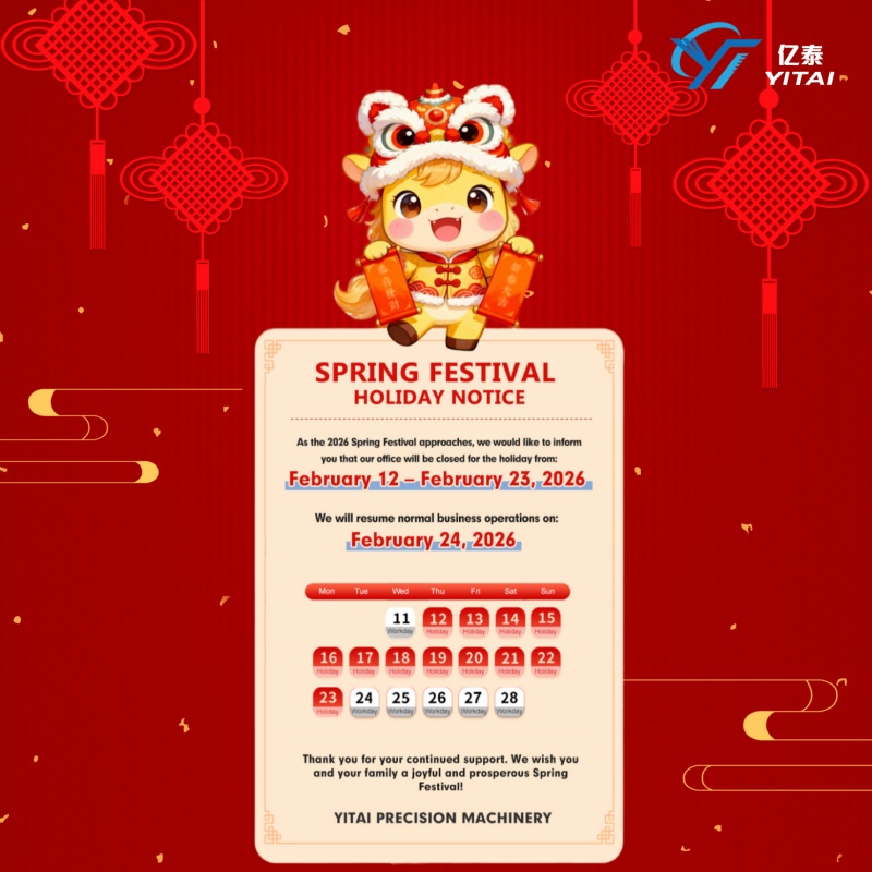 2026 Spring Festival Holiday Notice – Office Closure Announcement