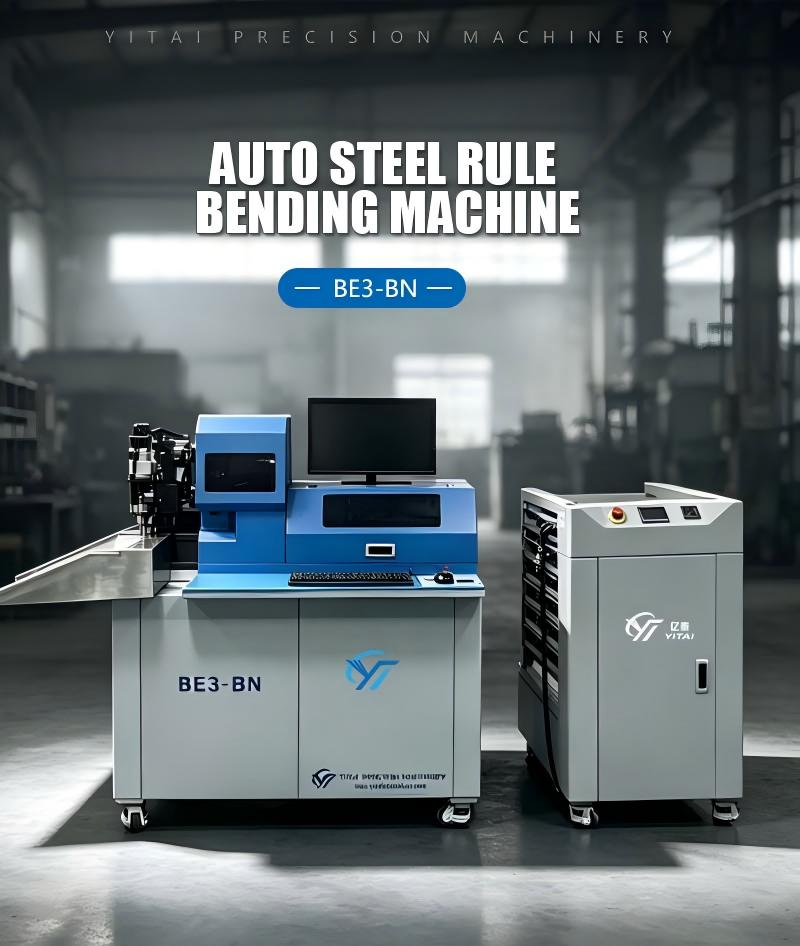 BE3-BN Flat Die Rule Bending Machine BE3-BN Flat Die Rule Bending Machine