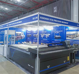 Welcome To Our Vietnam Printing Packaging Industry Exhibition