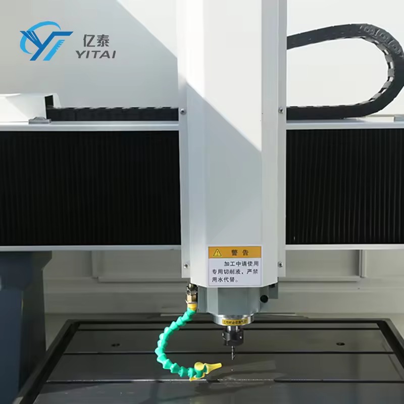 Hot Foil Stamping Die Engraving Machine YT-6060DK